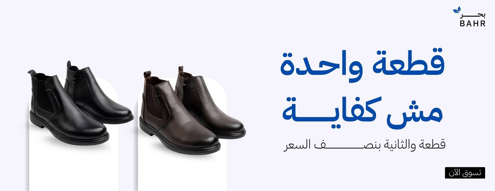 إضافة عنوان (6)