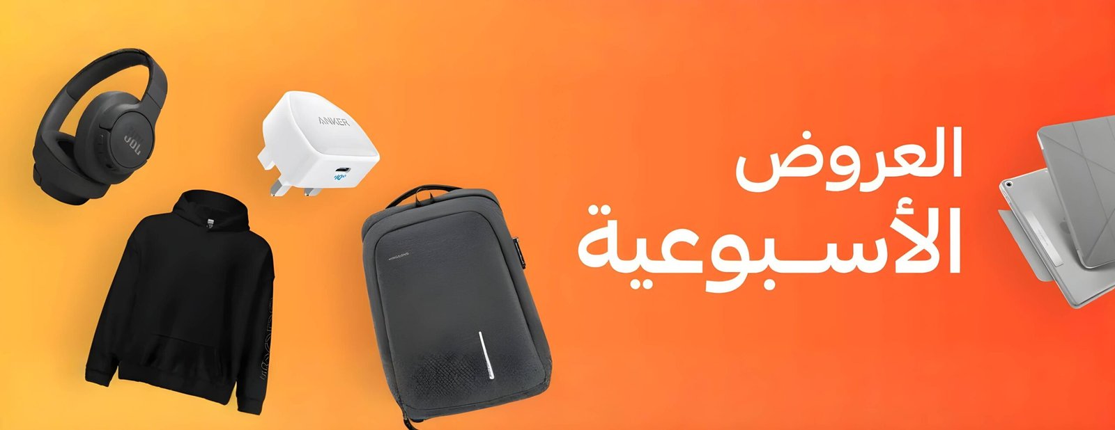 بنر رئيسي بحر